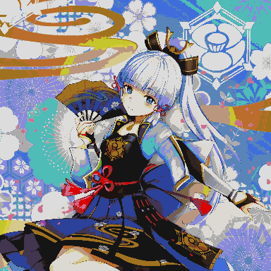 playstrix_MAPART_572